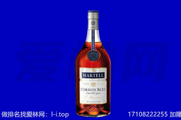 苏州姑苏区马爹利回收.jpg