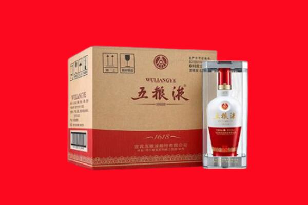 苏州姑苏区回收五粮液