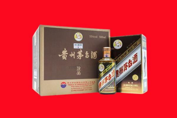 苏州姑苏区回收50年茅台